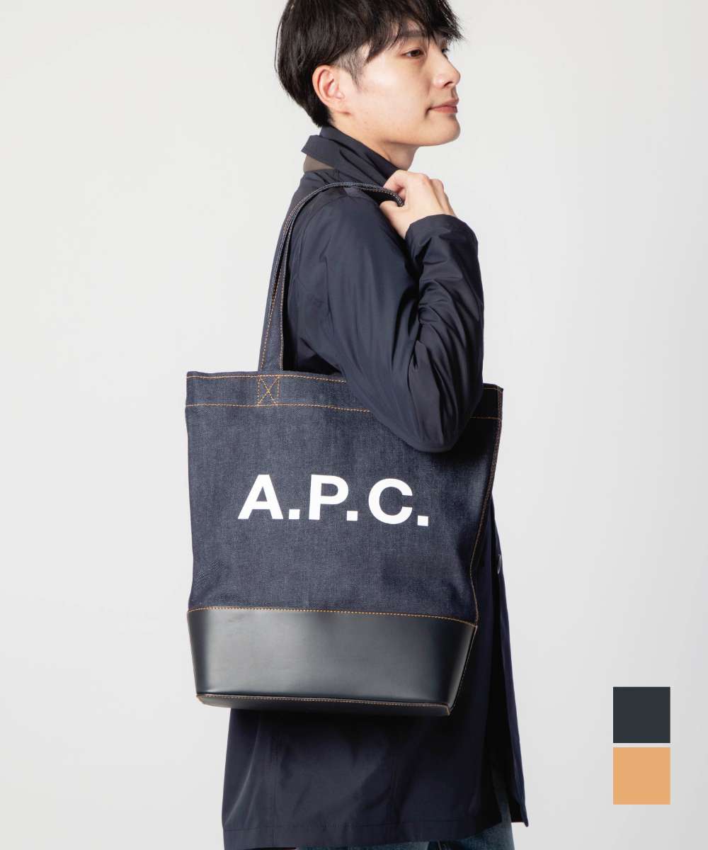 A.P.C. CODDP M61444 Tote Bag for Men and Women, Handbag, Shoulder Bag, Denim, A4, Lightweight, Simple, Smooth Leather