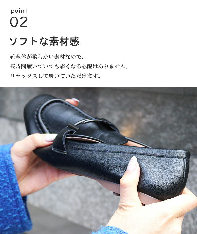 エーアイ A.I 走れるスリッポンローファー04-881-1