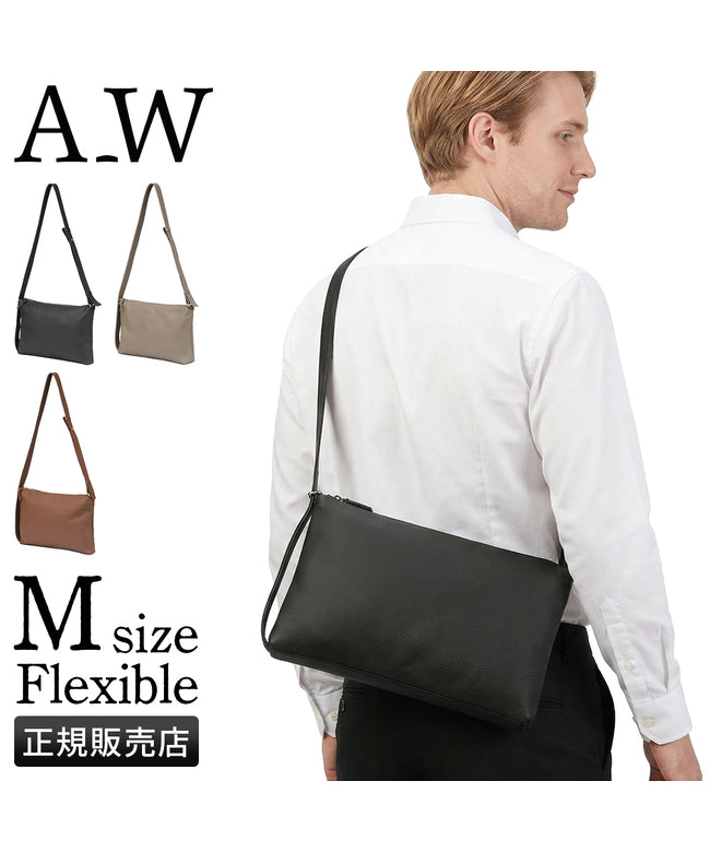 アウ A_W A_W アウ フレキシブル 2WAY ボンサックショルダー Flexible AB-022 (グレー) グレー