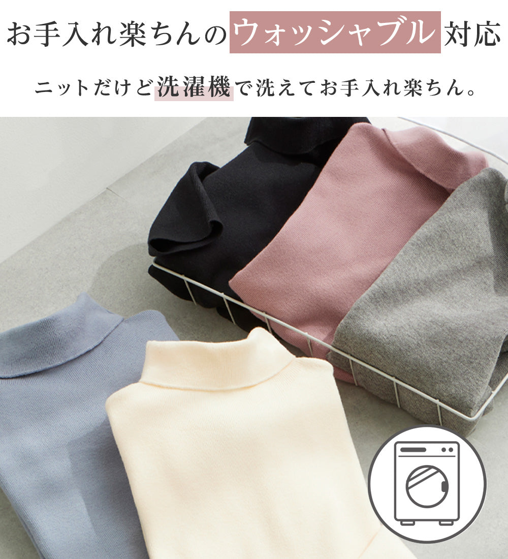 アロッタ Alotta 洗える!もっちりタッチボリューム袖金ボタンニット