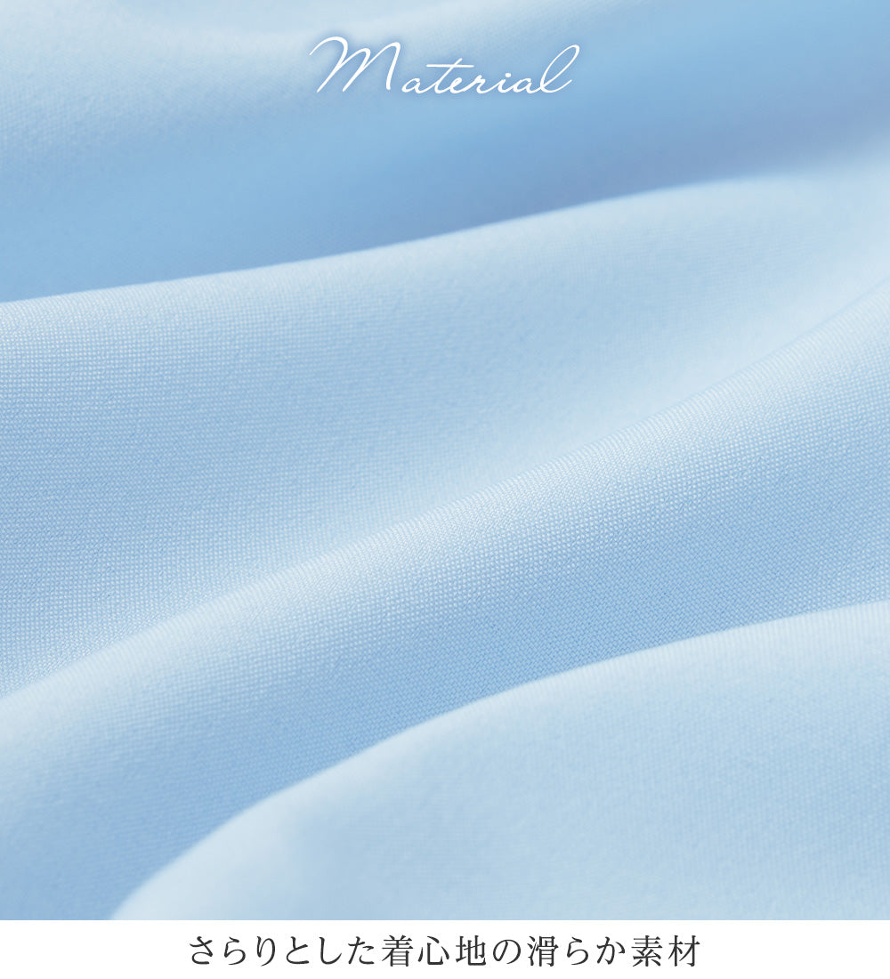 アロッタ Alotta 【ロコンド限定発売アイテム】大人可愛いピンタックフレアー袖ブラウス (オフホワイト) オフホワイト