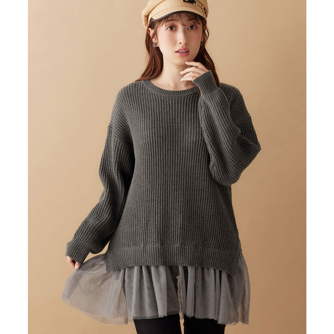 裾チュールレイヤード風ニット 杢チャコール