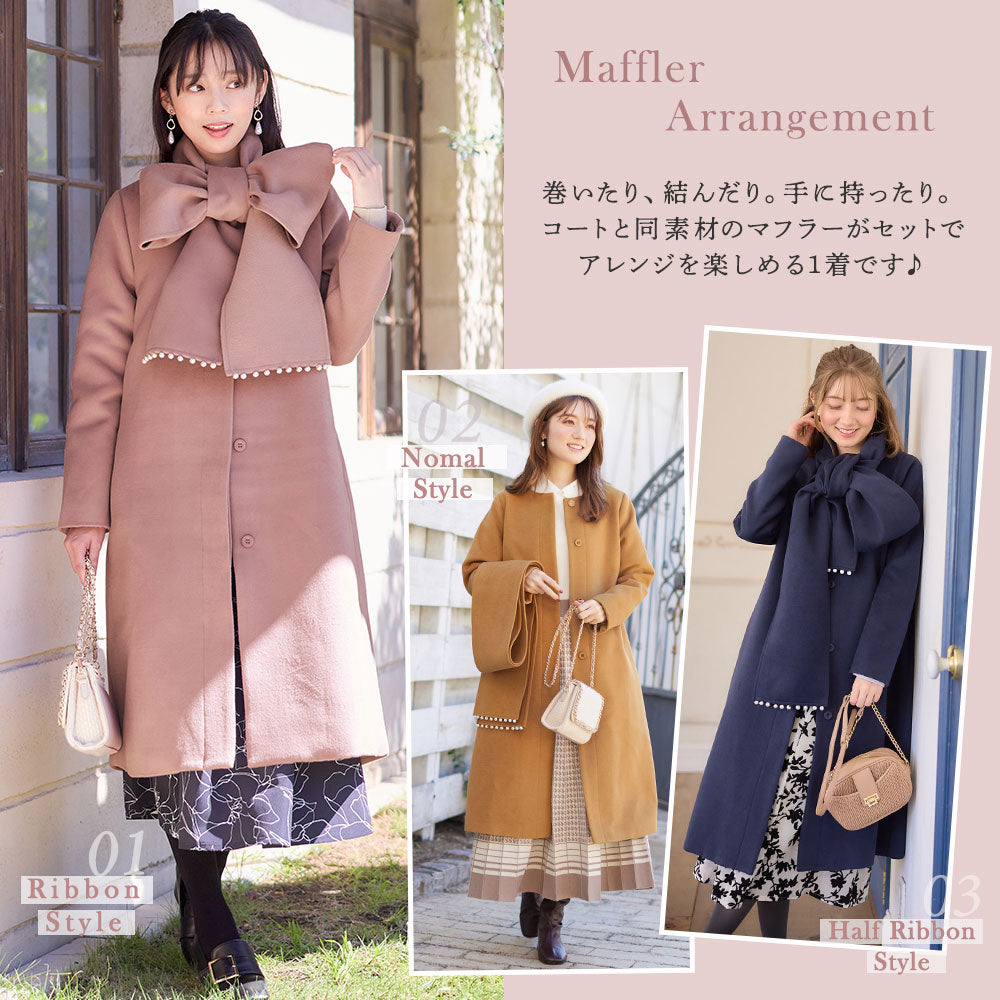 【美人百花11月号掲載】マフラー付ノーカラーロングコート キャメル