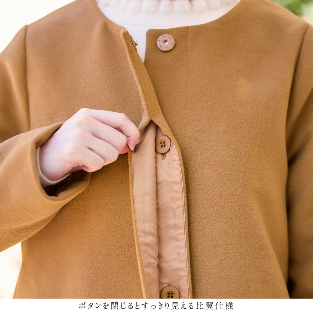 【美人百花11月号掲載】マフラー付ノーカラーロングコート キャメル