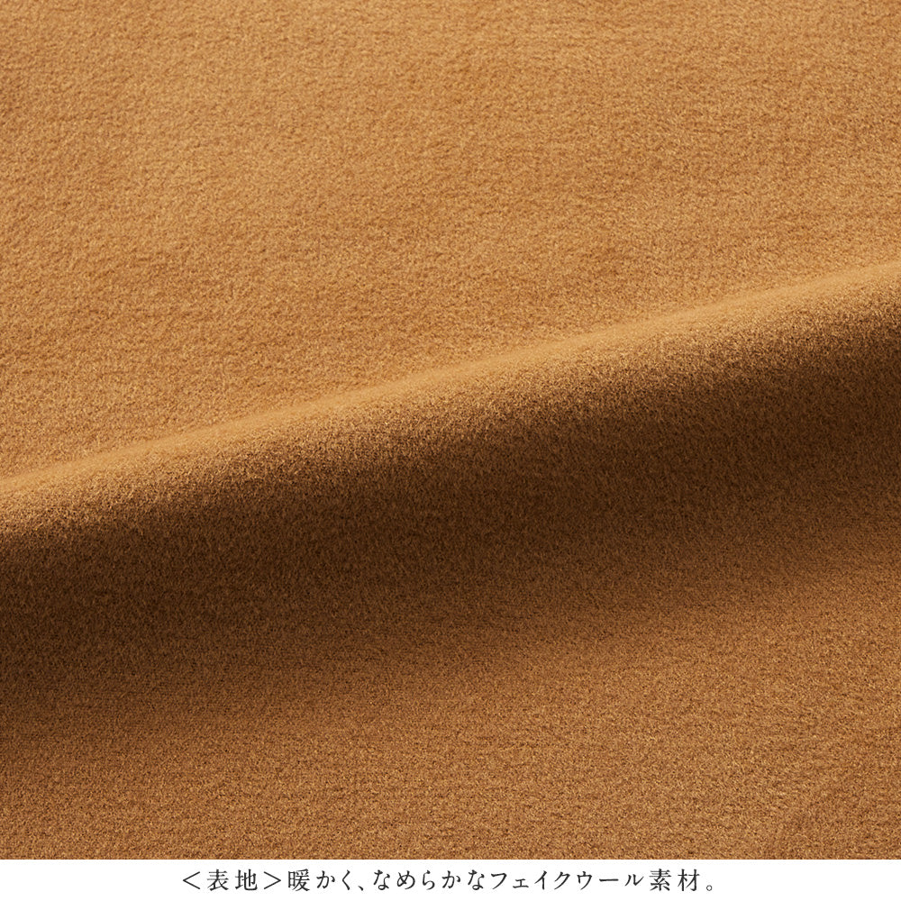 【美人百花11月号掲載】マフラー付ノーカラーロングコート キャメル