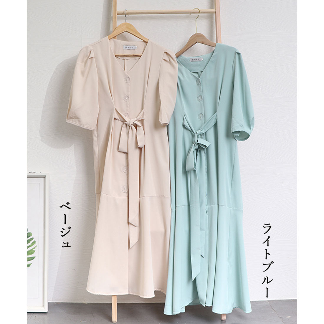 ロングワンピース Vネック レディース