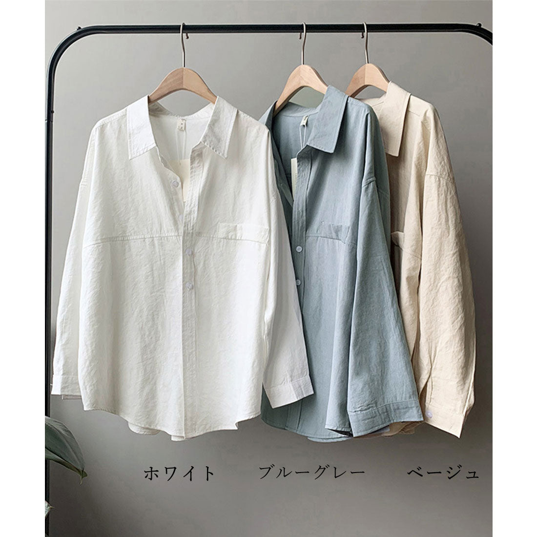 シャツブラウス レディース長袖トップス