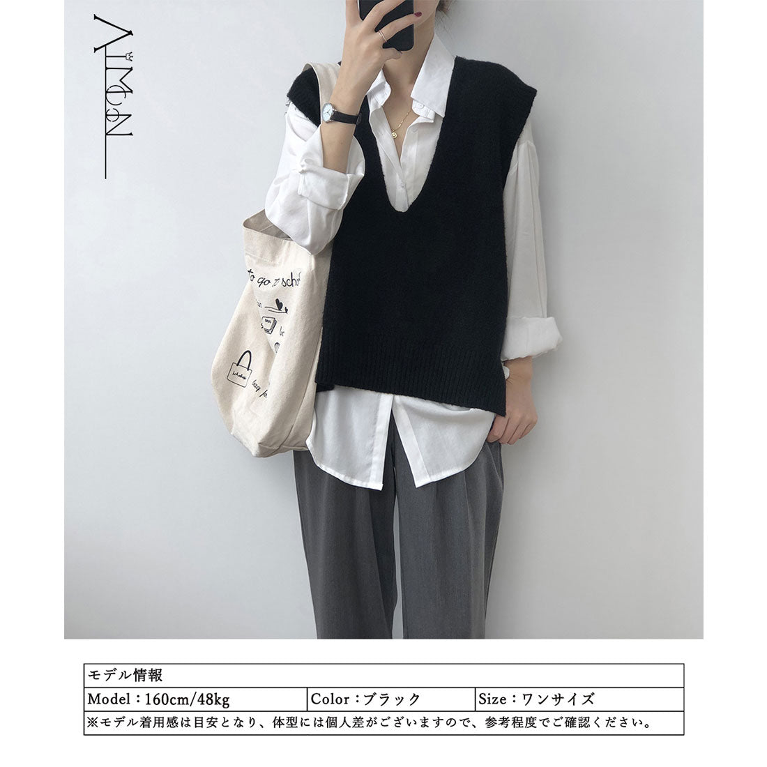 ニットベスト レディース ニットチョッキ グレー