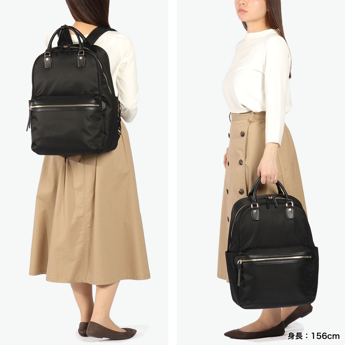 エース ace. 【正規品5年保証】リュック レディース 大容量 ビジネスリュック 通勤 軽量 撥水 ブランド ビジネス エース 25L B4 A4 PC収納 15.6inch LAPORTEM ラポルテム 68522 (ベージュ) ベージュ