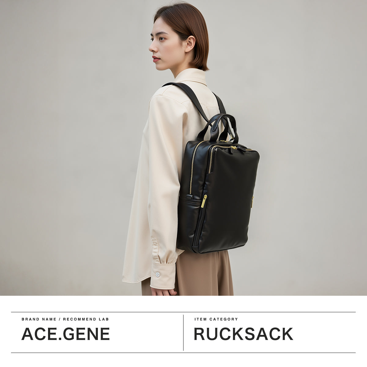 エース ace. 正規品5年保証 ビジネスリュック レディース 大容量 エース ブランド きれいめ 大人 おしゃれ 通勤 PC 抗菌 A4 12L FITEMME CLASS フィッテムクラス 68691 (シガーブラウン) シガーブラウン