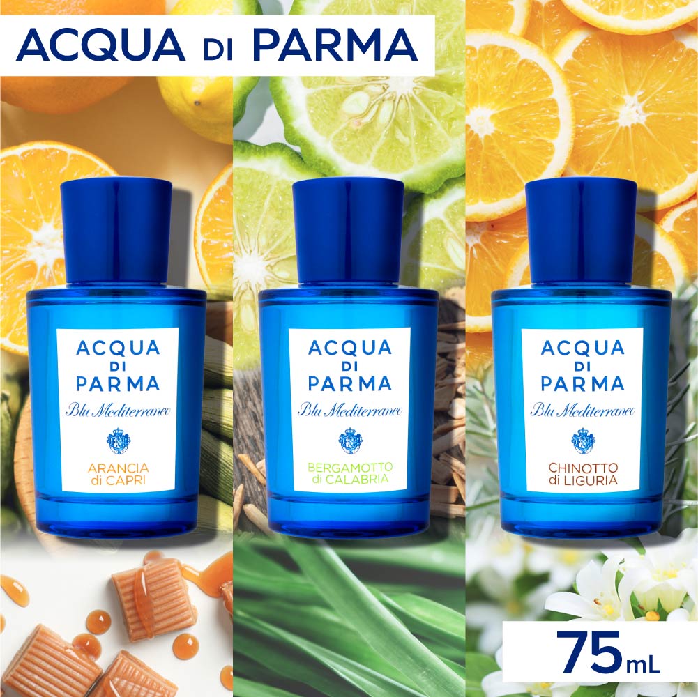 アクア ディ パルマ ACQUA DI PARMA アクアディパルマ ACQUA DI PARMA ブルーメディテラネオ オードトワレ 75mL 【返品不可商品】 (1.アランチャディカプリ) 1.アランチャディカプリ