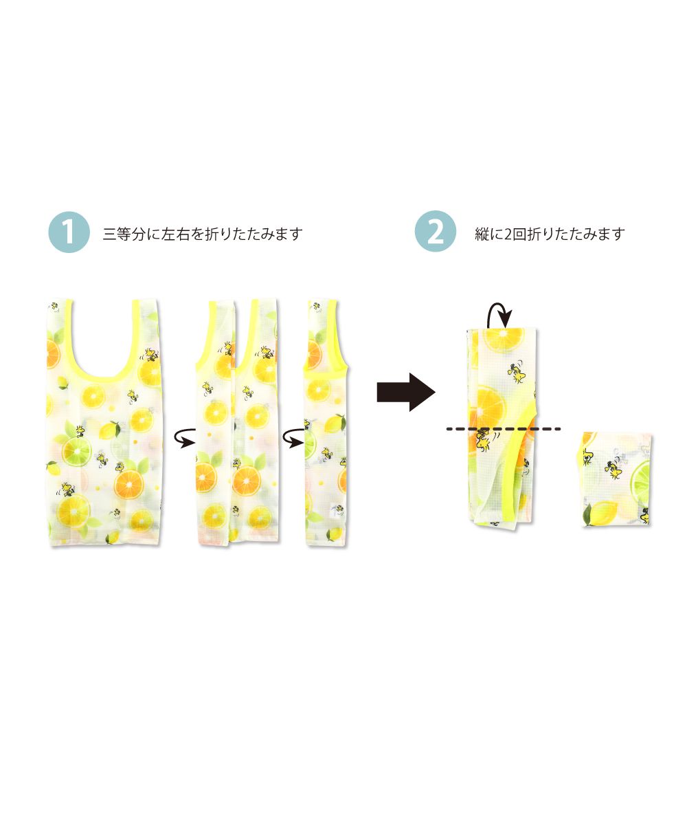 ランナー RUNNER スヌーピー ウッドストック シトラスシリーズ エコバッグ マイバッグ ショッパー 小さめ ミニ カラビナ付き 収納 ポーチ レディース 大人 向け 大学生 女子