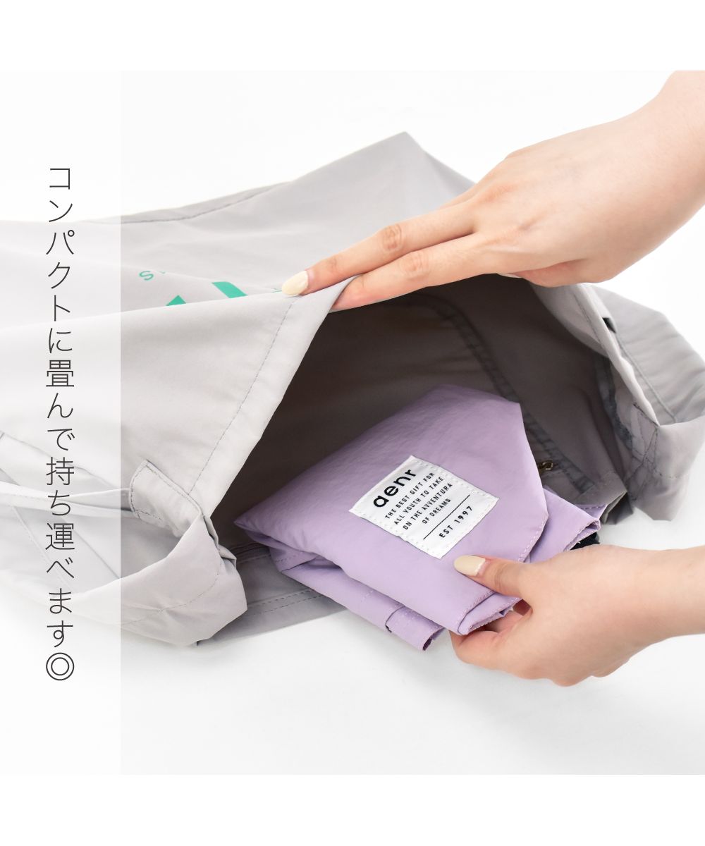 ランナー RUNNER アヴェンチュラ ショルダーバッグ 撥水大きめ 軽い 柔らかい くったり バック シンプル 無地 レディース メンズ 通勤 通学 旅行 トラベル グッズ お出かけ