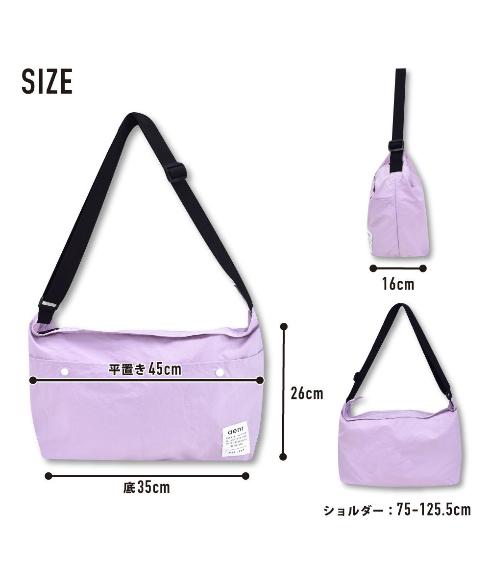 ランナー RUNNER アヴェンチュラ ショルダーバッグ 撥水大きめ 軽い 柔らかい くったり バック シンプル 無地 レディース メンズ 通勤 通学 旅行 トラベル グッズ お出かけ