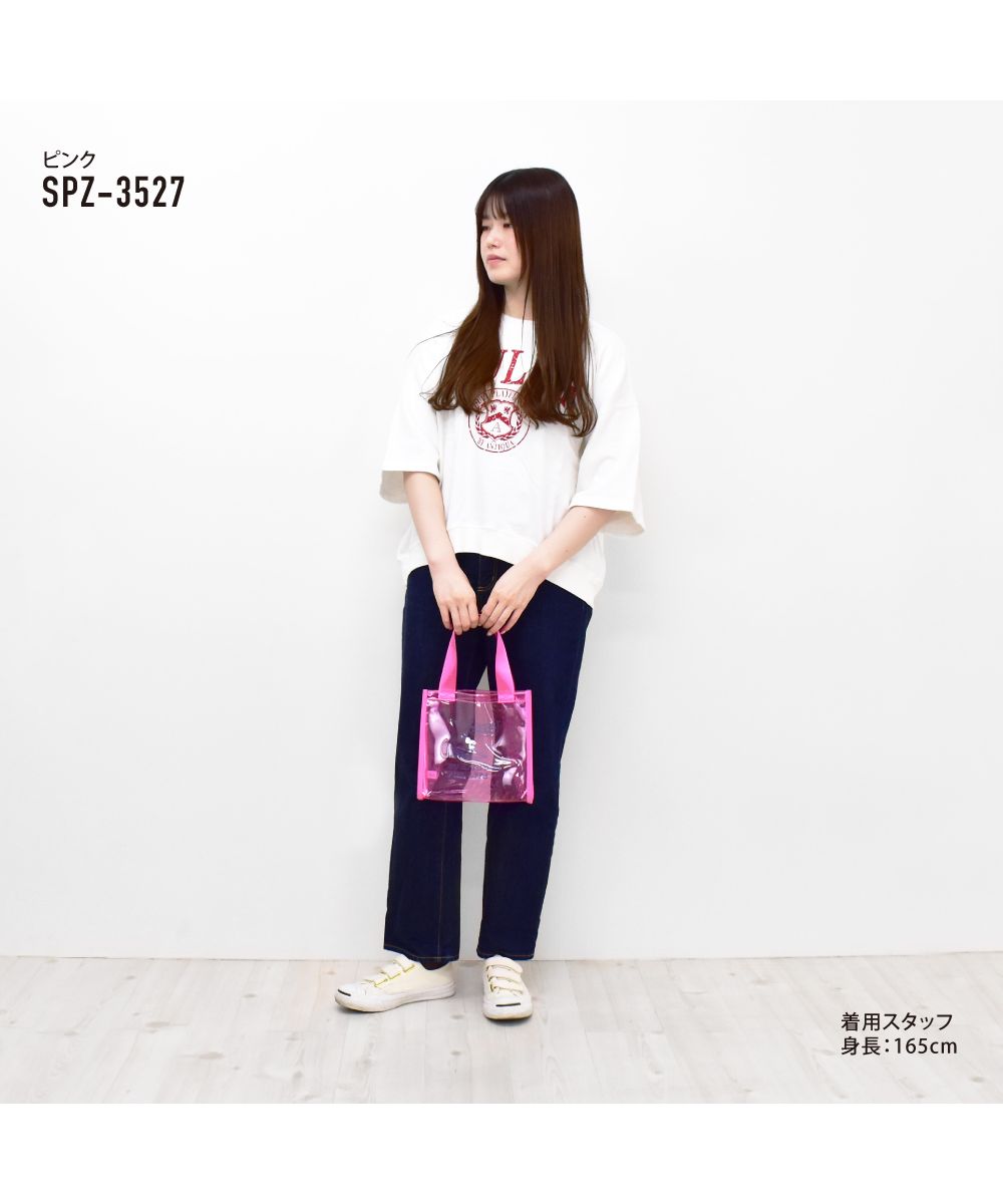 ランナー RUNNER スヌーピー クリアトートバッグ 透明バッグ 小さめ マチ 自立 軽量 丈夫 コンパクト トートバッグ 痛バッグ レディース メンズ 女子 男子 男女兼用 トラベ (イエロー(SPZ-3528)) イエロー(SPZ-3528)