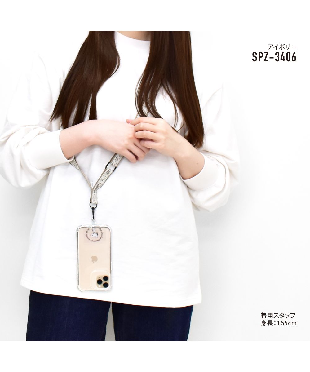 ランナー RUNNER スヌーピー スマホショルダー スマホ ショルダーストラップ  紐 携帯ストラップ 肩掛け 首かけ 斜めがけ スマホ ショルダーストラップ レディース メンズ 女