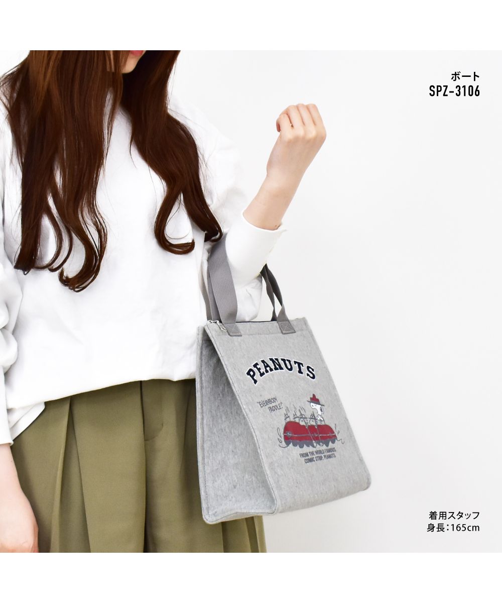 ランナー RUNNER スヌーピー 保冷 ランチバッグ 保冷バッグ ランチトート 小さめ ファスナー 保冷剤用ポケット付 スウェット 大人 レディース メンズ 女子 男子 男女兼用 大