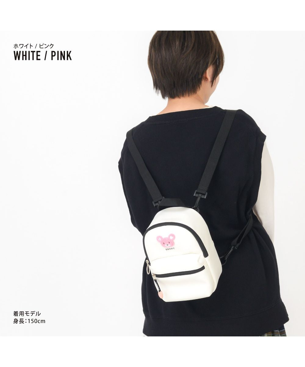 ランナー RUNNER リュック リュックサック デイパック 合皮 小さめ ファスナー ロゴ 多機能 刺繍 2way ショルダーバッグ おしゃれ 人気