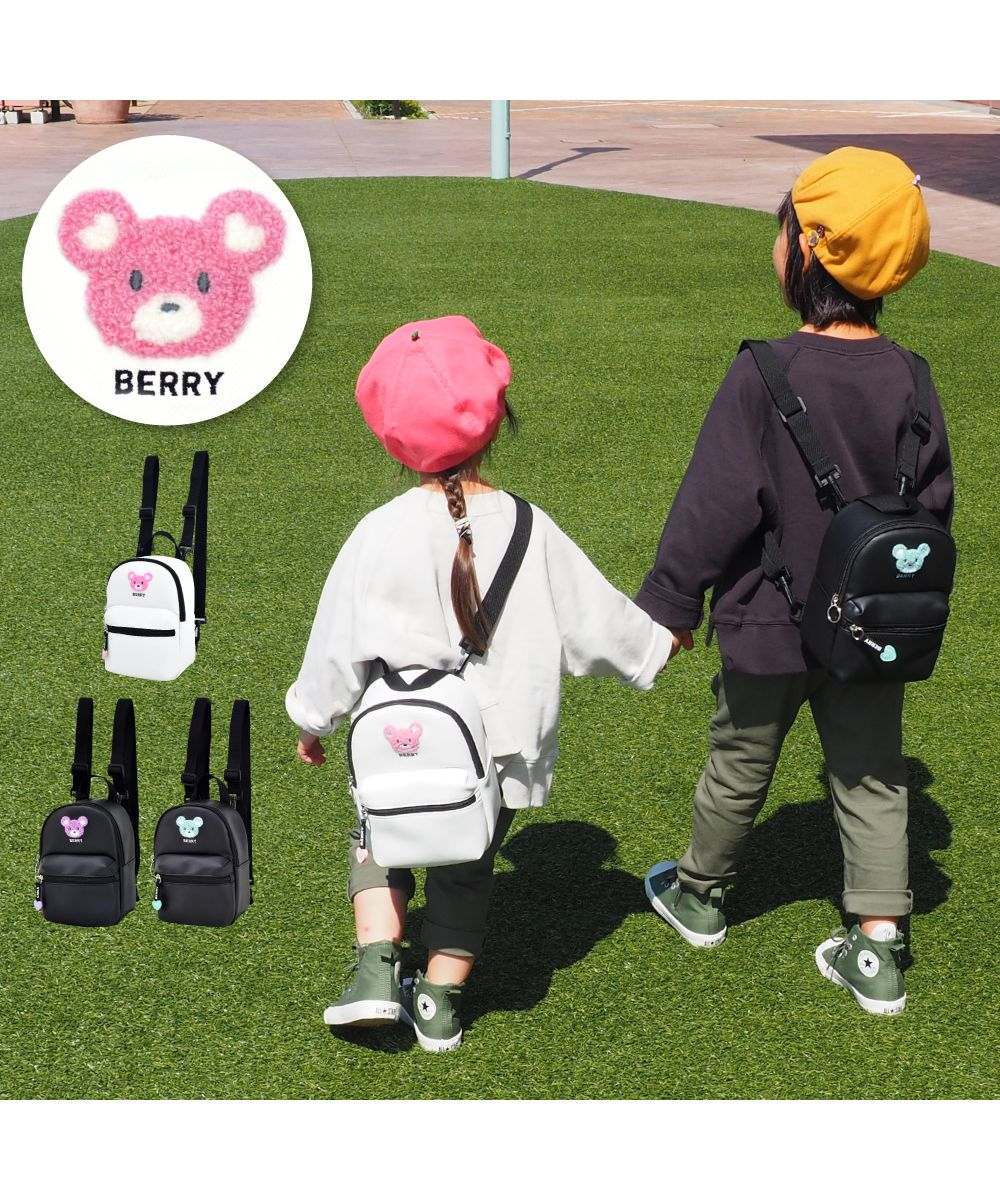 ランナー RUNNER リュック リュックサック デイパック 合皮 小さめ ファスナー ロゴ 多機能 刺繍 2way ショルダーバッグ おしゃれ 人気