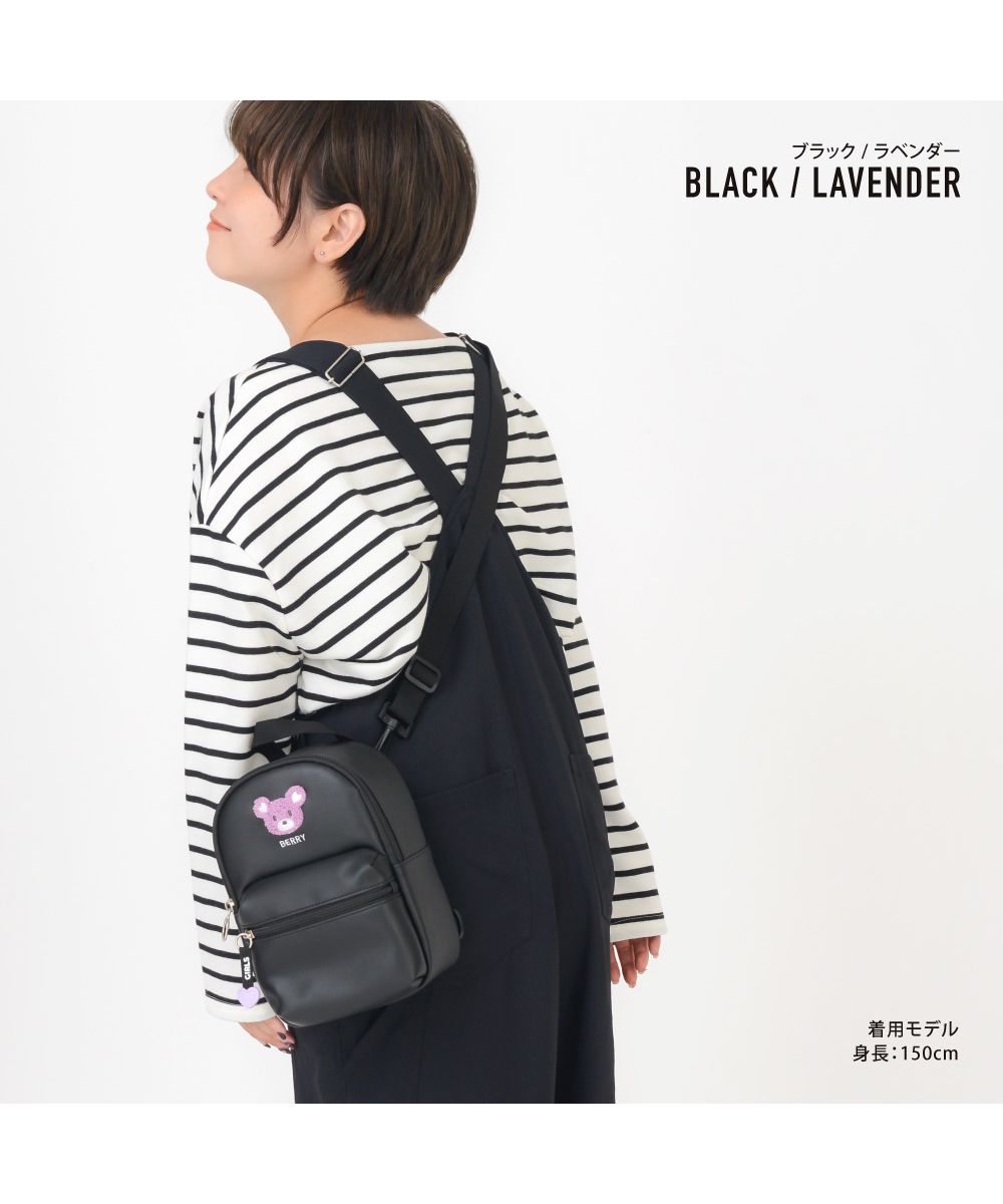 ランナー RUNNER リュック リュックサック デイパック 合皮 小さめ ファスナー ロゴ 多機能 刺繍 2way ショルダーバッグ おしゃれ 人気