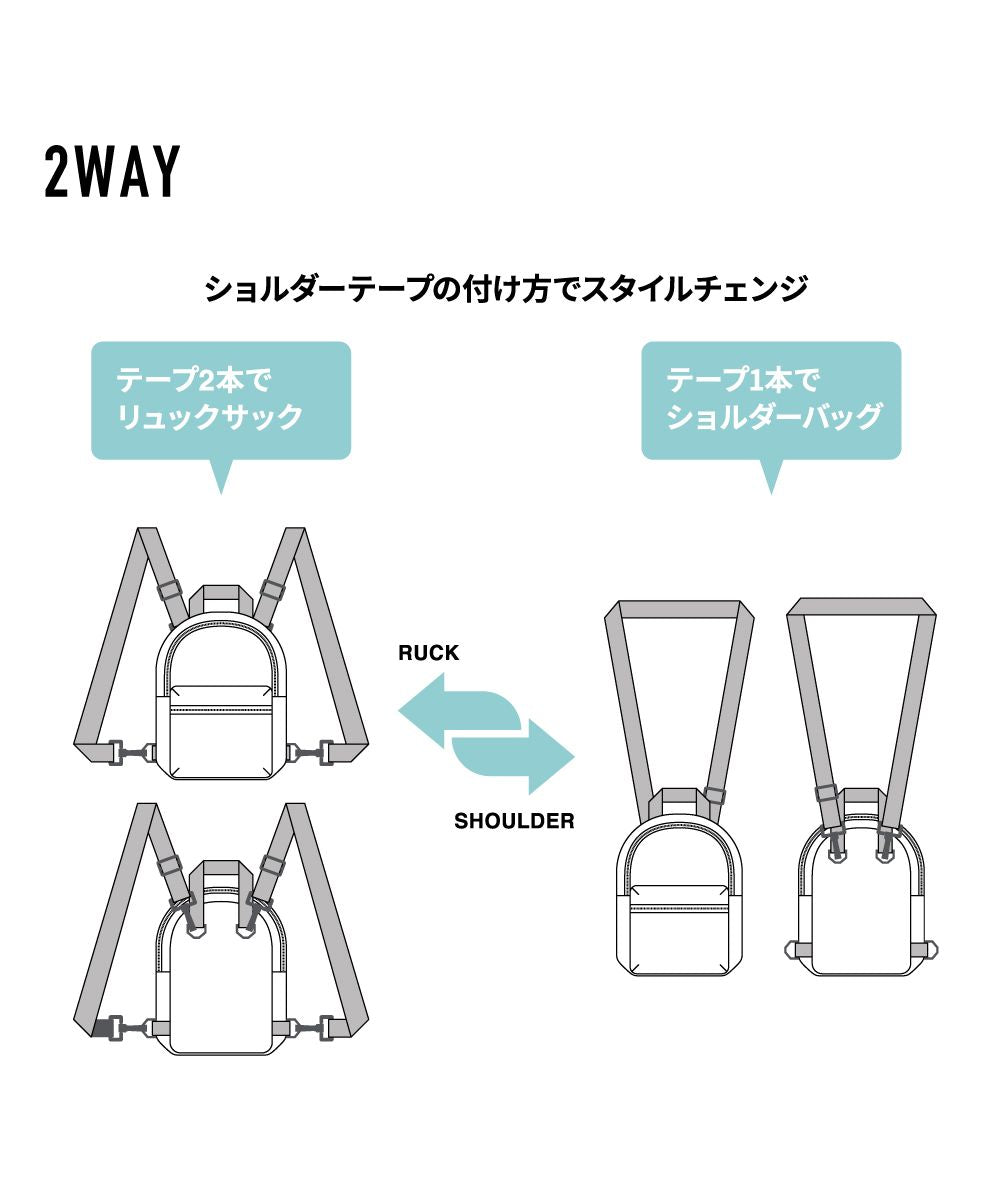 ランナー RUNNER リュック リュックサック デイパック 合皮 小さめ ファスナー ロゴ 多機能 刺繍 2way ショルダーバッグ おしゃれ 人気