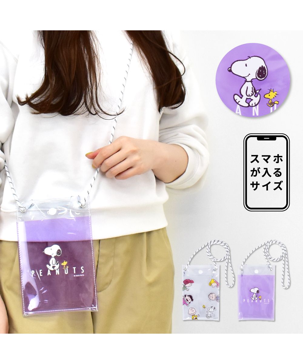 ランナー RUNNER スヌーピー ショルダーバッグ ミニショルダー 斜めがけ 撥水 軽量 小さめ ショルダーポーチ ロゴ PVC 女子 男子 男女兼用 高校生 ユニセックス レディー