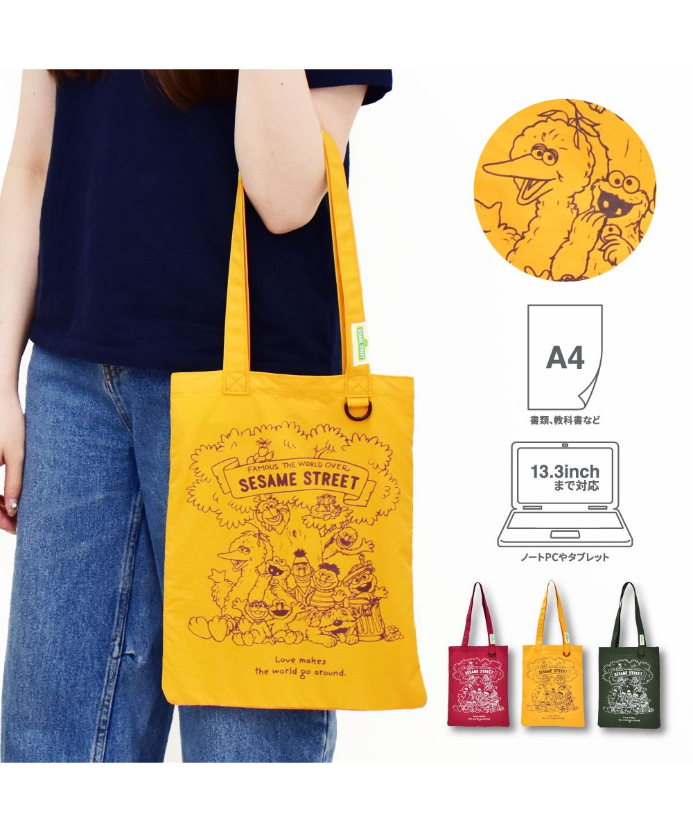 セサミストリート SESAMESTREET トートバッグ ナイロン 軽量 ロゴ プリント ミニバッグ 肩掛け フラット レディース メンズ 女子 男子 男女兼用 通勤 通学 旅行 (イエロー(SST-088)) イエロー(SST-088)