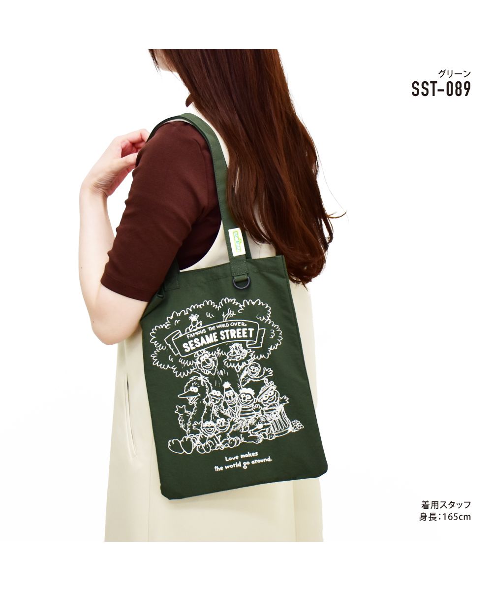 セサミストリート SESAMESTREET トートバッグ ナイロン 軽量 ロゴ プリント ミニバッグ 肩掛け フラット レディース メンズ 女子 男子 男女兼用 通勤 通学 旅行 (イエロー(SST-088)) イエロー(SST-088)