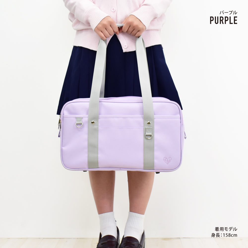 ランナー RUNNER スクールバッグ ボストン スクバ トートバッグ 肩掛け 自立 底鋲 大容量 学生鞄 女子 学校 通学かばん 通学 JK 女子高生 高校生 学生 アヴェンチュラ (パープル) パープル
