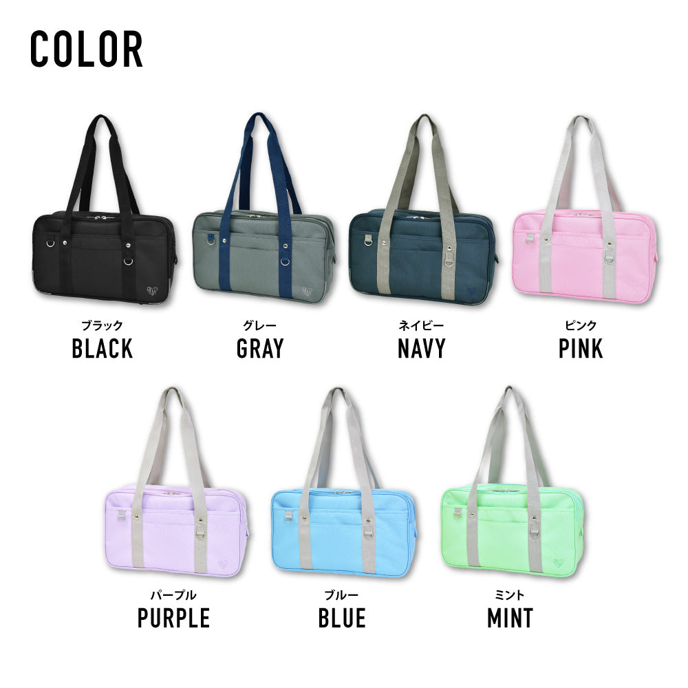 ランナー RUNNER スクールバッグ ボストン スクバ トートバッグ 肩掛け 自立 底鋲 大容量 学生鞄 女子 学校 通学かばん 通学 JK 女子高生 高校生 学生 アヴェンチュラ (パープル) パープル