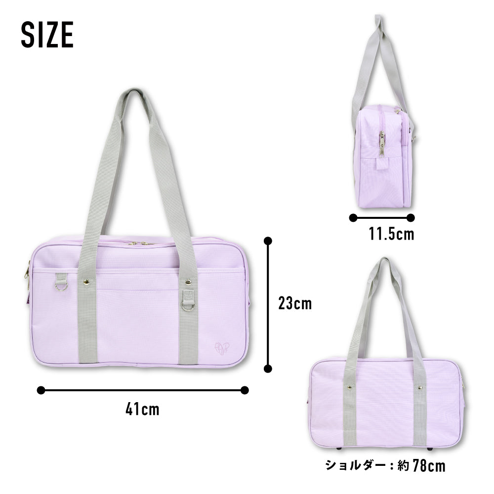 ランナー RUNNER スクールバッグ ボストン スクバ トートバッグ 肩掛け 自立 底鋲 大容量 学生鞄 女子 学校 通学かばん 通学 JK 女子高生 高校生 学生 アヴェンチュラ (パープル) パープル