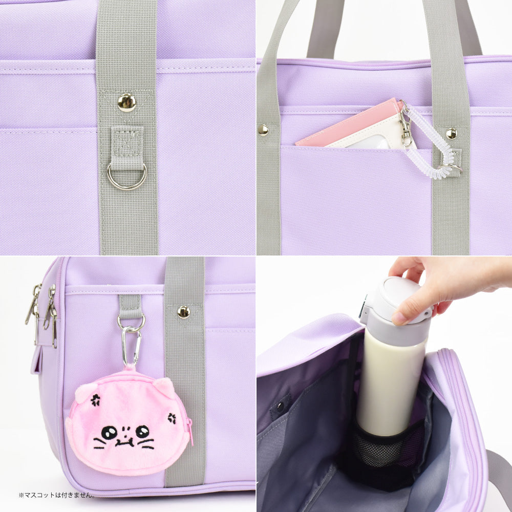 ランナー RUNNER スクールバッグ ボストン スクバ トートバッグ 肩掛け 自立 底鋲 大容量 学生鞄 女子 学校 通学かばん 通学 JK 女子高生 高校生 学生 アヴェンチュラ (パープル) パープル