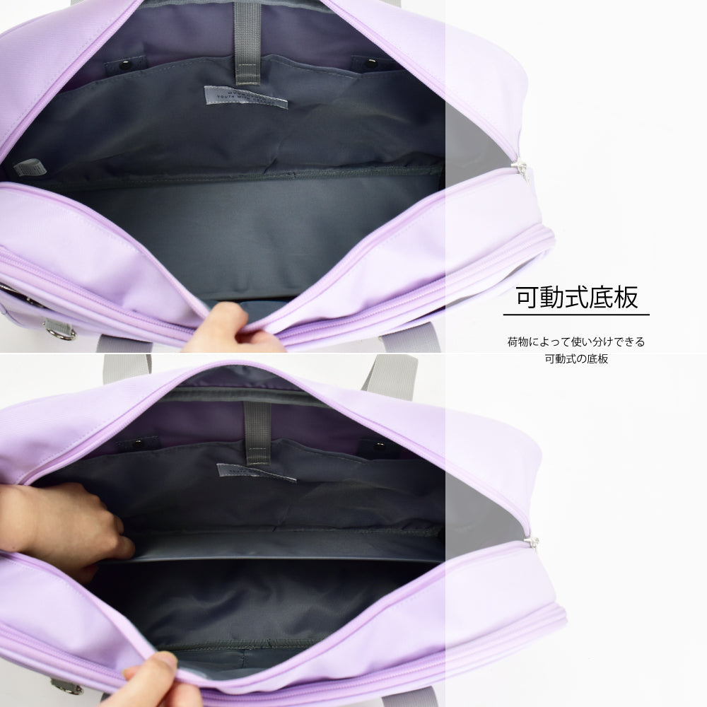 ランナー RUNNER スクールバッグ ボストン スクバ トートバッグ 肩掛け 自立 底鋲 大容量 学生鞄 女子 学校 通学かばん 通学 JK 女子高生 高校生 学生 アヴェンチュラ (パープル) パープル