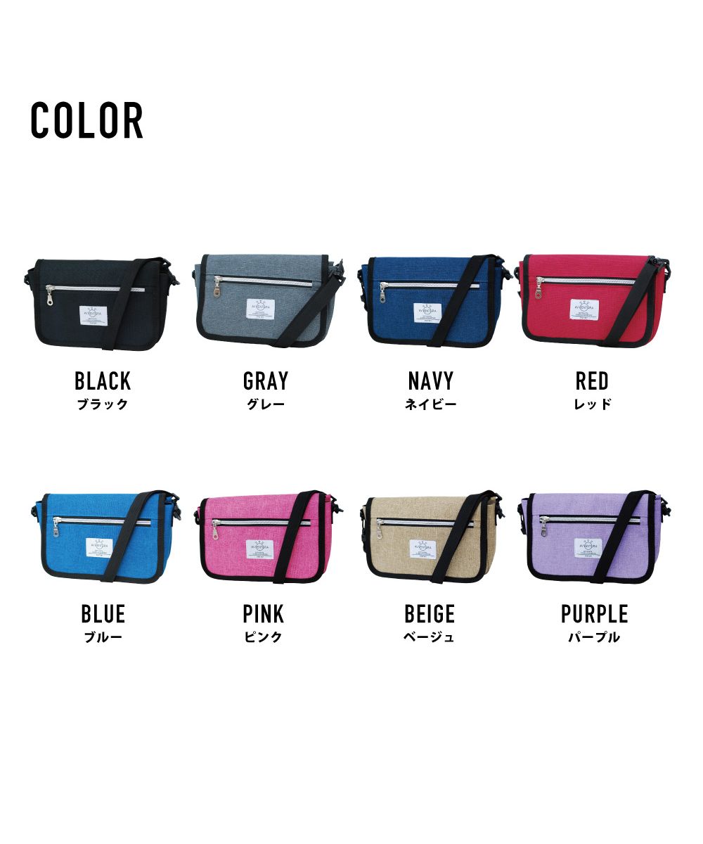 ランナー RUNNER アヴェンチュラ ショルダーバッグ ミニショルダー サコッシュ レディース 女子 小さめ スマホ/iPhoneケース 取り出しやすい カジュアル