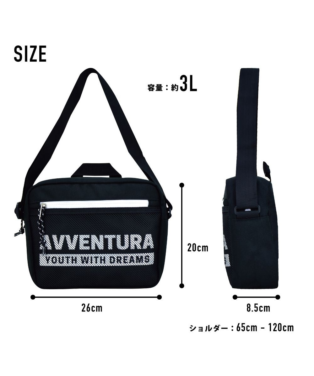 ランナー RUNNER アヴェンチュラ ショルダーバッグ ボックスショルダー レディース 女子 小さめ ナイロン お出かけ スマホ/iPhone収納 カジュアル ストリート