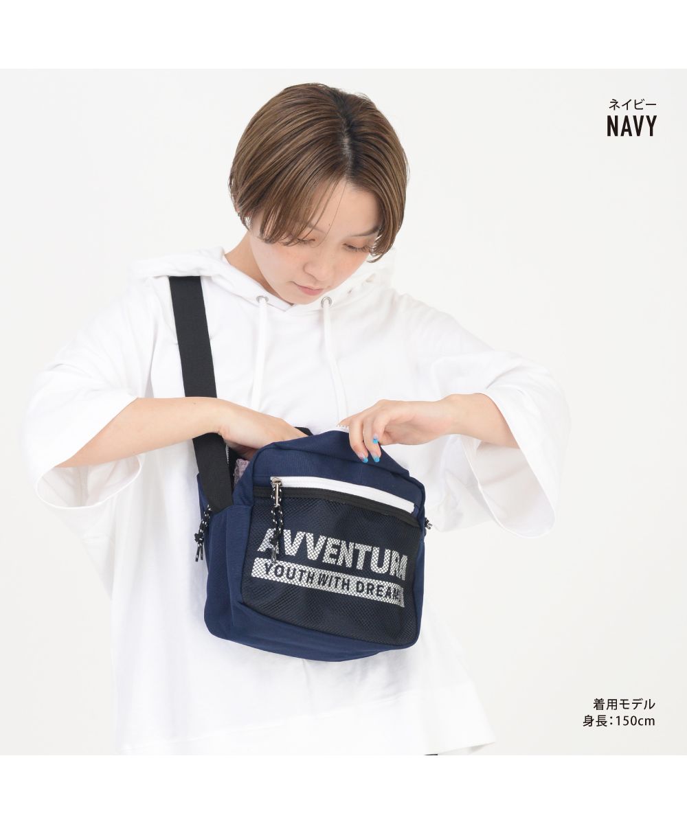 ランナー RUNNER アヴェンチュラ ショルダーバッグ ボックスショルダー レディース 女子 小さめ ナイロン お出かけ スマホ/iPhone収納 カジュアル ストリート