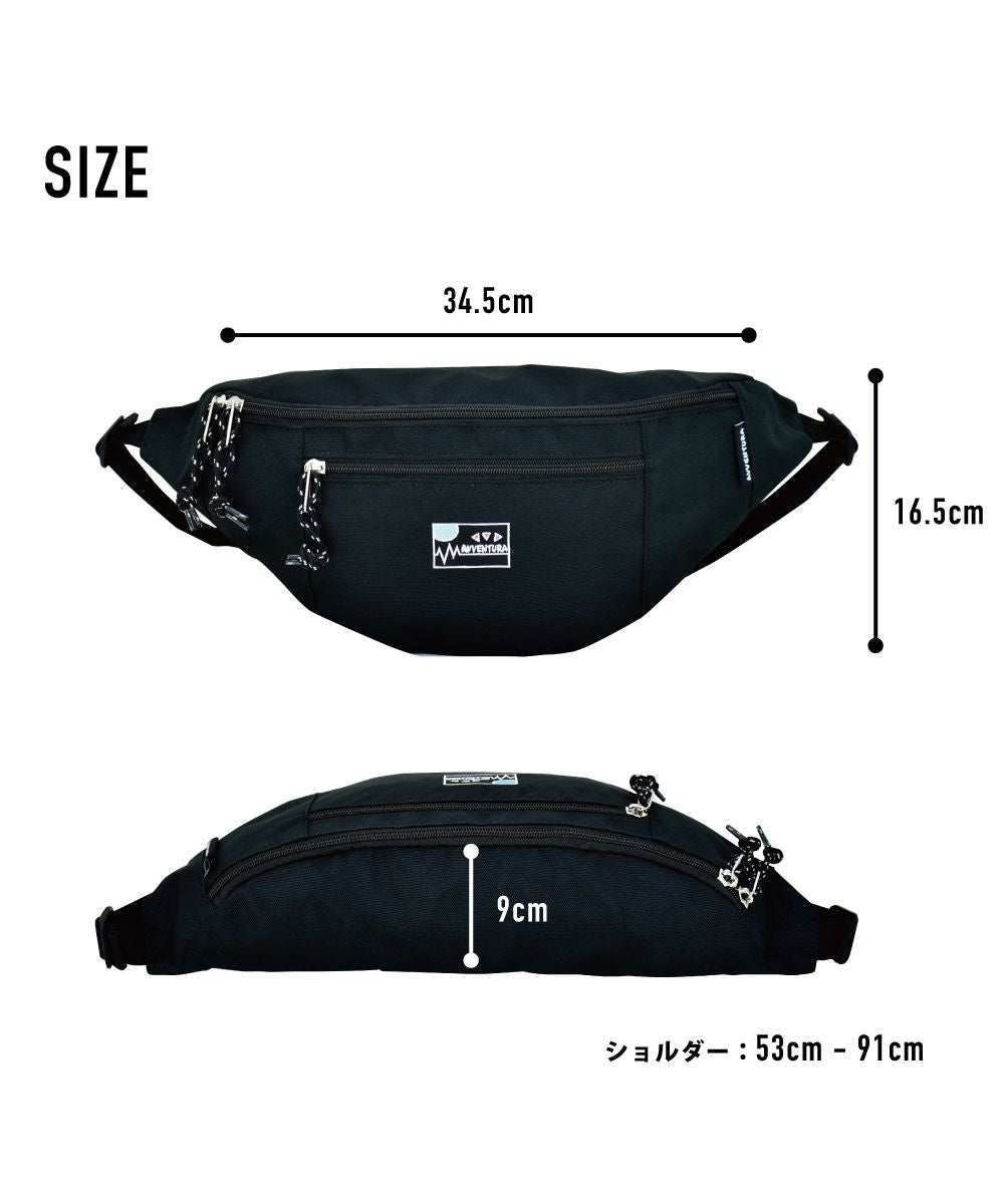 ランナー RUNNER アヴェンチュラ ウェストバッグ ウェストポーチ 男女兼用 ユニセックス 大人ファスナー ナイロン 大容量 お出かけ カジュアル ストリート 大人 レディース メ