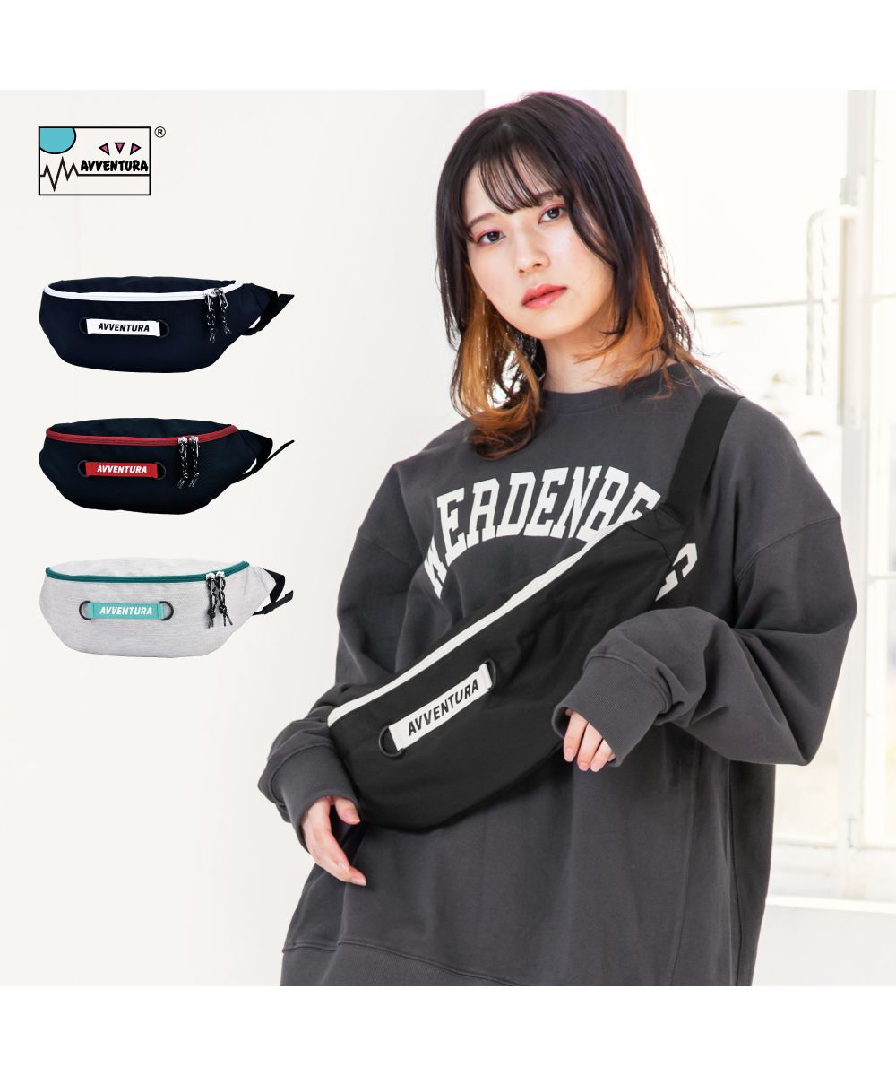 ランナー RUNNER アヴェンチュラ ウェストバッグ ウェストポーチ 男女兼用 ユニセックス 大人ファスナー ナイロン 大容量 お出かけ カジュアル ストリート 大人 レディース メ