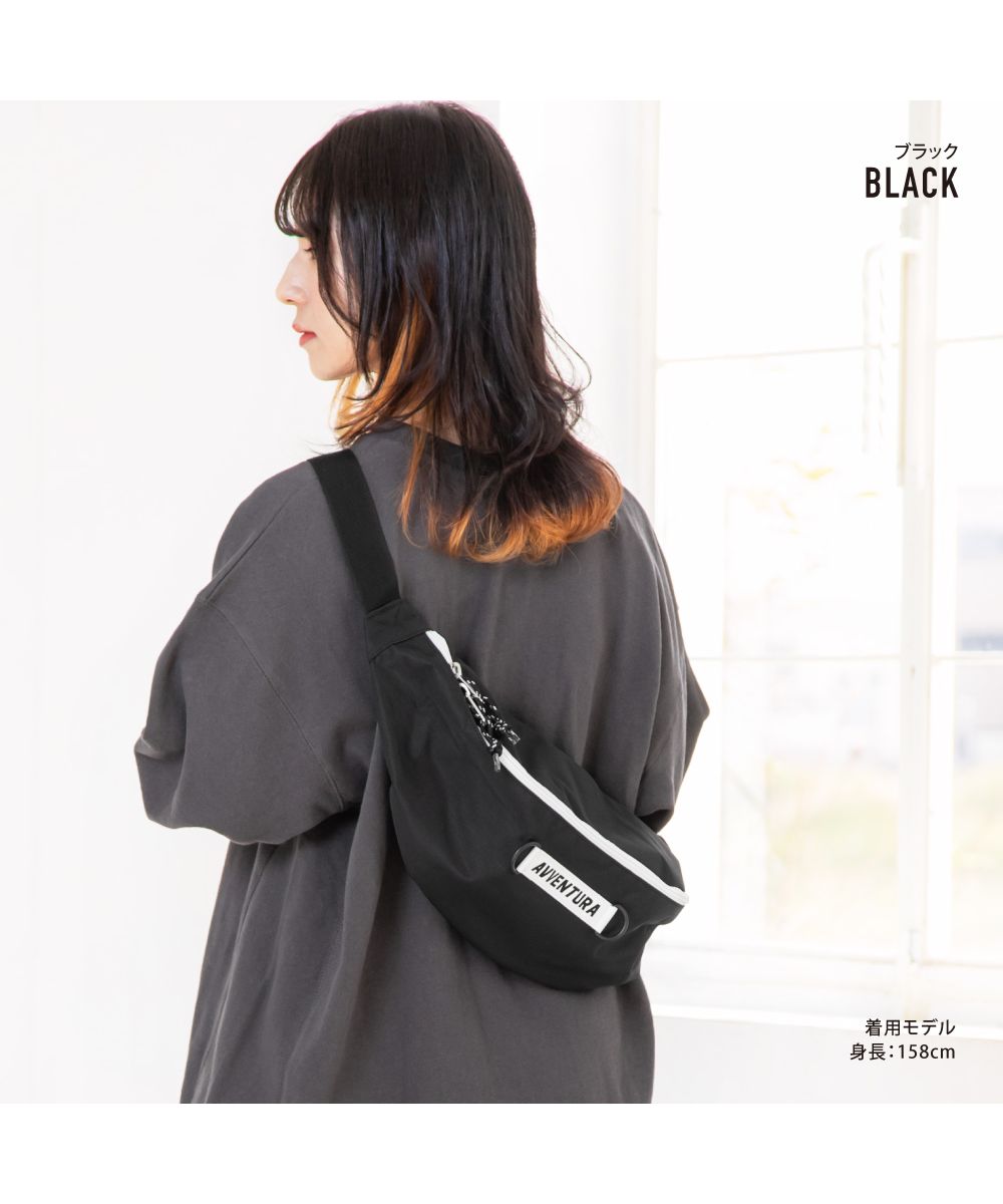 ランナー RUNNER アヴェンチュラ ウェストバッグ ウェストポーチ 男女兼用 ユニセックス 大人ファスナー ナイロン 大容量 お出かけ カジュアル ストリート 大人 レディース メ