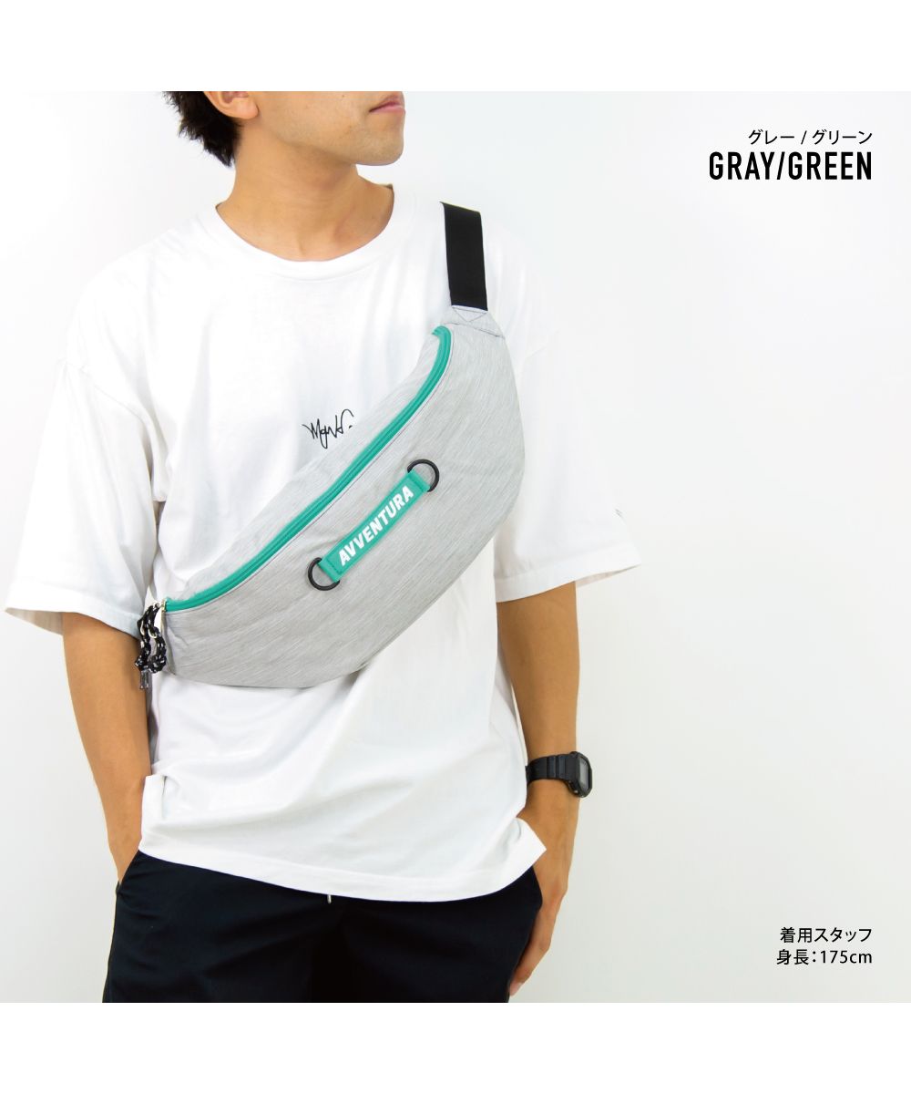 ランナー RUNNER アヴェンチュラ ウェストバッグ ウェストポーチ 男女兼用 ユニセックス 大人ファスナー ナイロン 大容量 お出かけ カジュアル ストリート 大人 レディース メ