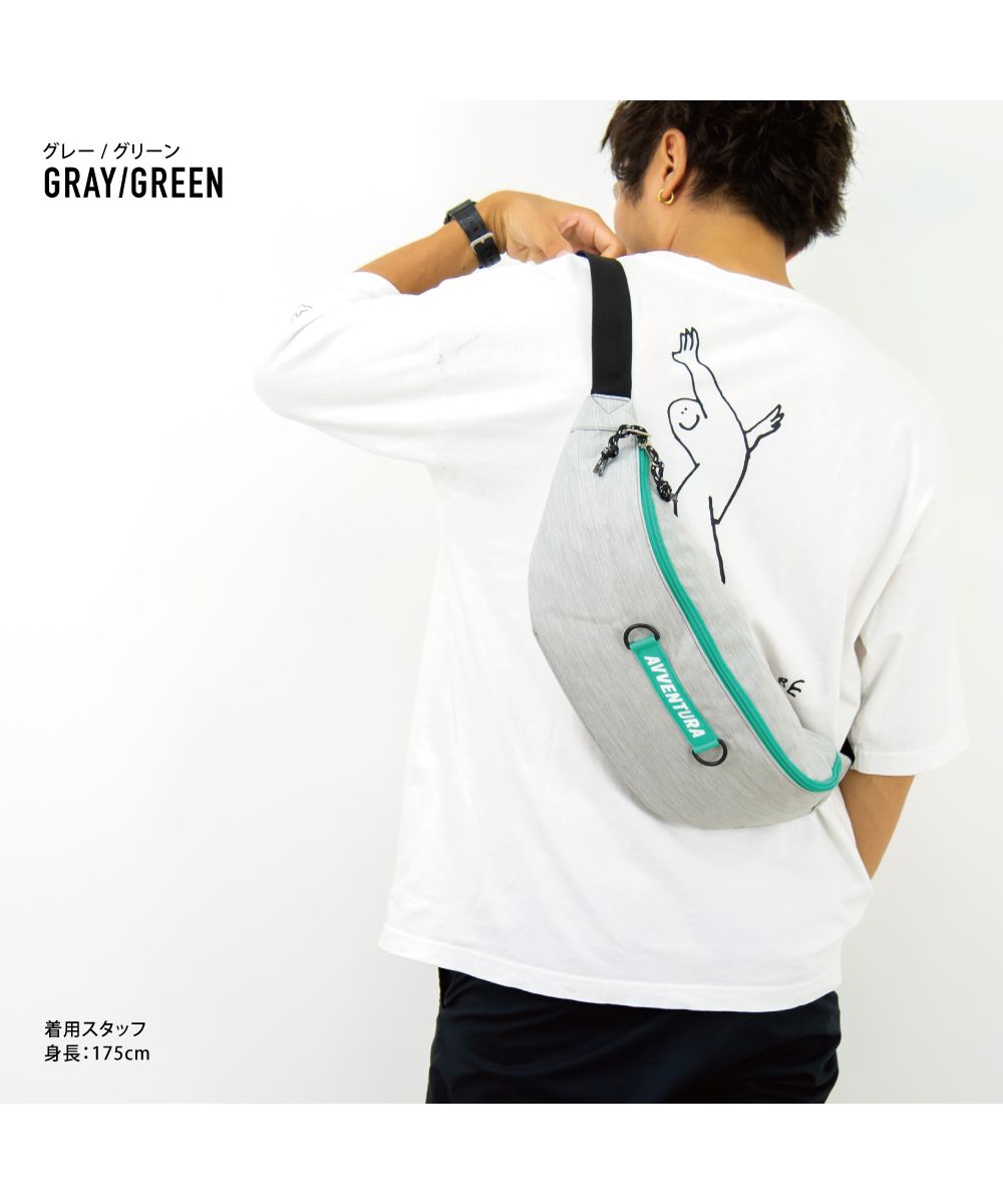 ランナー RUNNER アヴェンチュラ ウェストバッグ ウェストポーチ 男女兼用 ユニセックス 大人ファスナー ナイロン 大容量 お出かけ カジュアル ストリート 大人 レディース メ