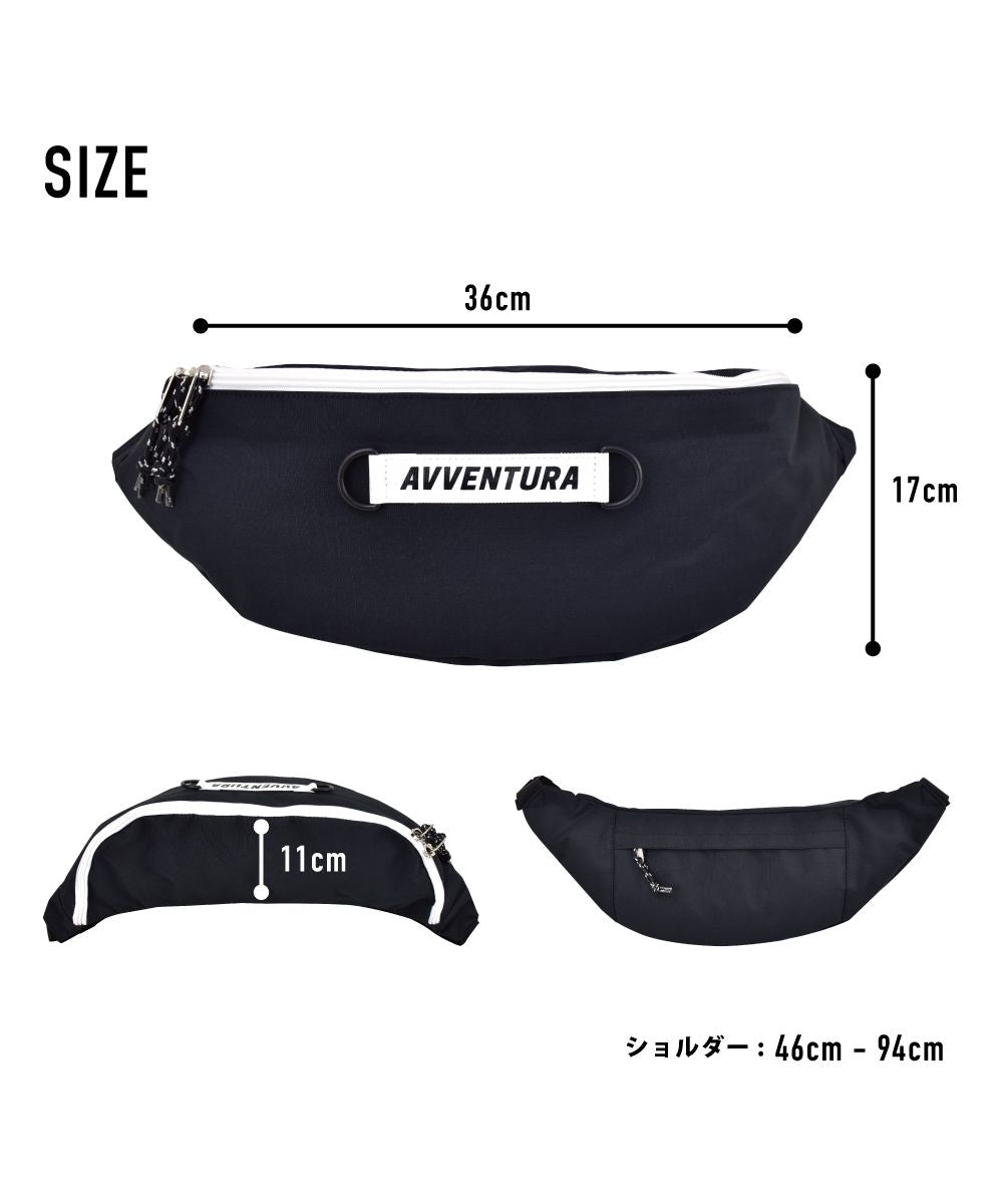 ランナー RUNNER アヴェンチュラ ウェストバッグ ウェストポーチ 男女兼用 ユニセックス 大人ファスナー ナイロン 大容量 お出かけ カジュアル ストリート 大人 レディース メ