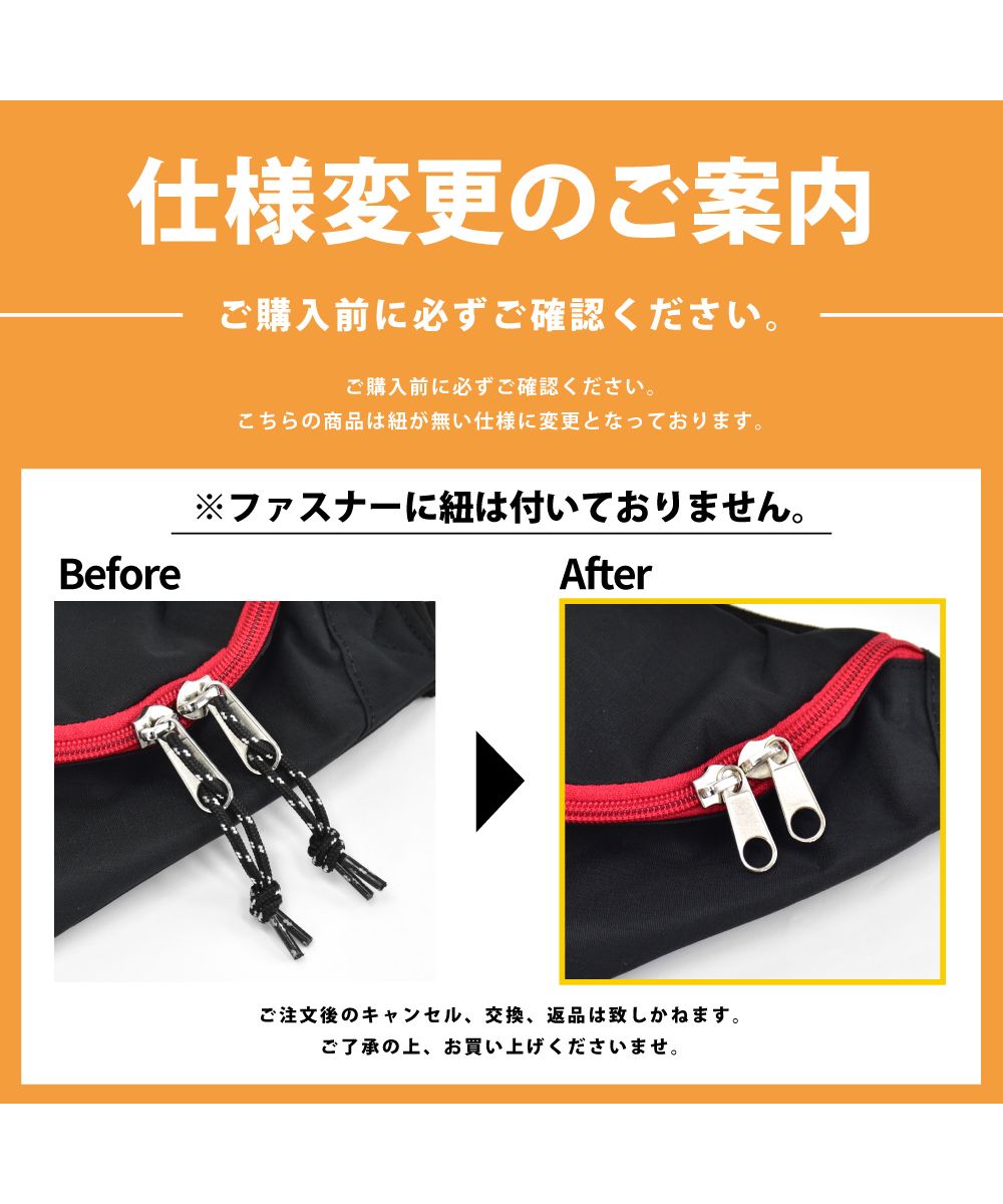 ランナー RUNNER アヴェンチュラ ウェストバッグ ウェストポーチ 男女兼用 ユニセックス 大人ファスナー ナイロン 大容量 お出かけ カジュアル ストリート 大人 レディース メ