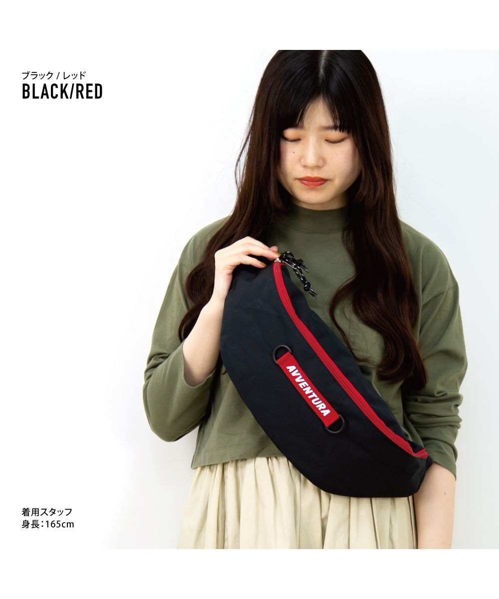 ランナー RUNNER アヴェンチュラ ウェストバッグ ウェストポーチ 男女兼用 ユニセックス 大人ファスナー ナイロン 大容量 お出かけ カジュアル ストリート 大人 レディース メ