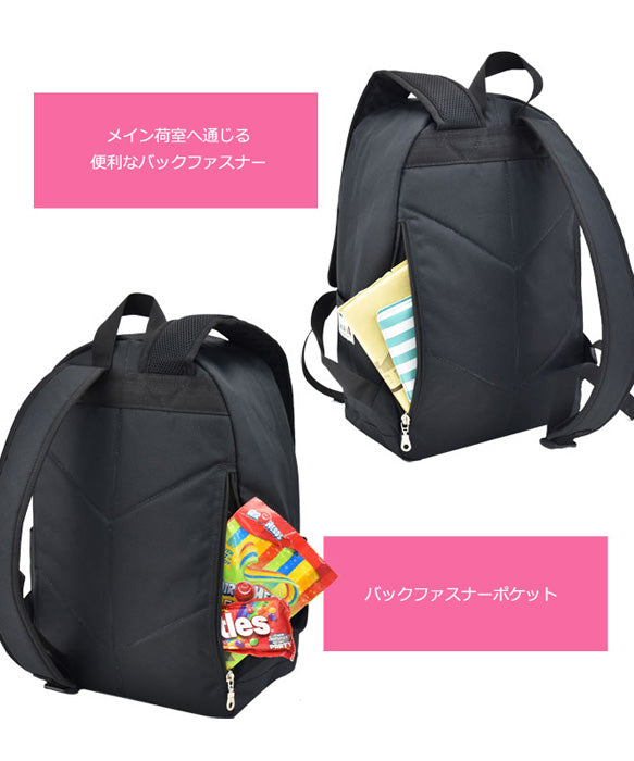 ランナー RUNNER BARBAPAPA バーバパパ ハグリュック リュックサック デイパック Dパック バックパック