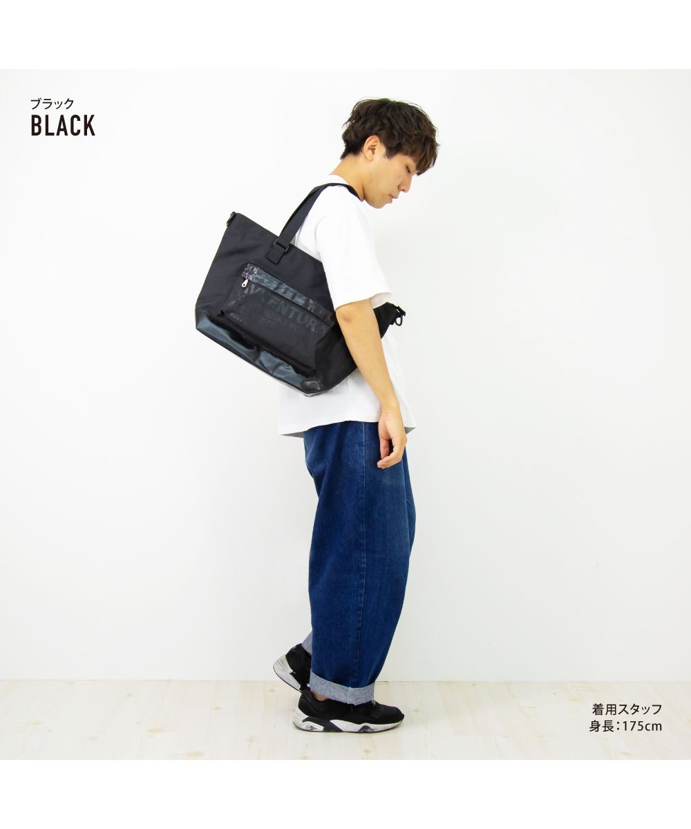 ランナー RUNNER アヴェンチュラ トートバッグ ショルダートート 男女兼用 ユニセックス 大人ファスナー a4 大きめ 大容量 ナイロン カジュアル ストリート (ネイビー) ネイビー