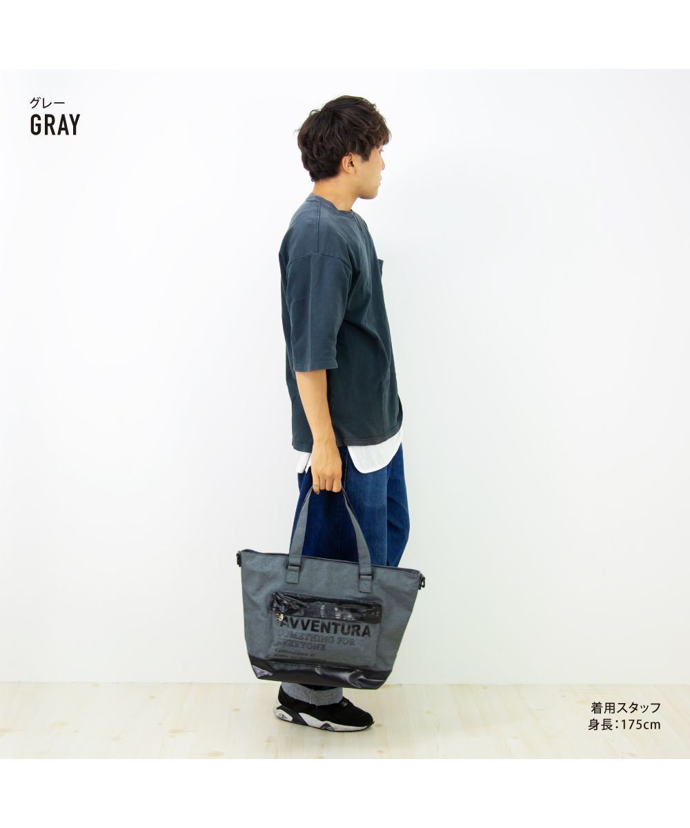 ランナー RUNNER アヴェンチュラ トートバッグ ショルダートート 男女兼用 ユニセックス 大人ファスナー a4 大きめ 大容量 ナイロン カジュアル ストリート (ネイビー) ネイビー