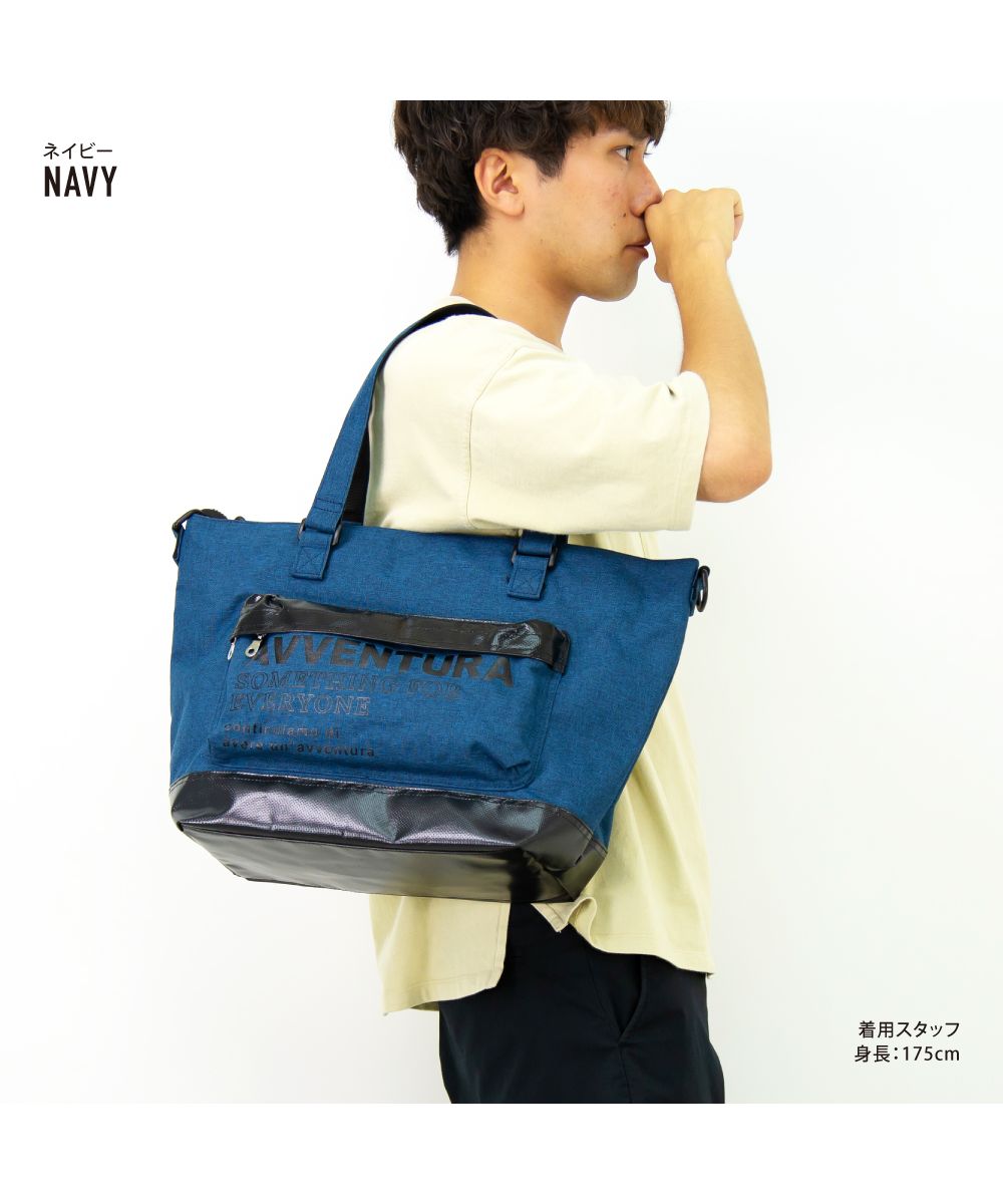 ランナー RUNNER アヴェンチュラ トートバッグ ショルダートート 男女兼用 ユニセックス 大人ファスナー a4 大きめ 大容量 ナイロン カジュアル ストリート (ネイビー) ネイビー