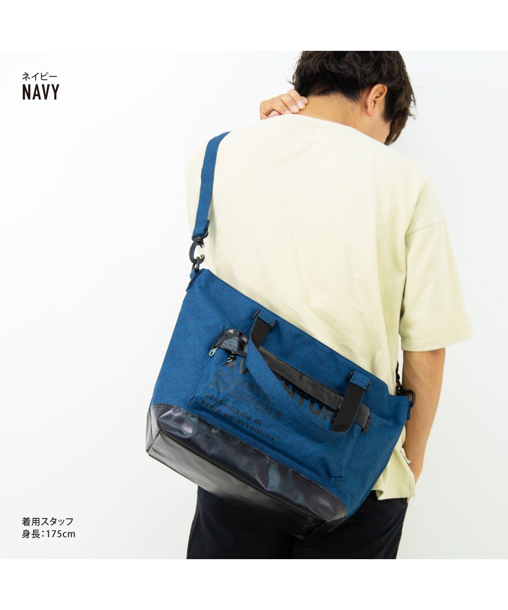 ランナー RUNNER アヴェンチュラ トートバッグ ショルダートート 男女兼用 ユニセックス 大人ファスナー a4 大きめ 大容量 ナイロン カジュアル ストリート (ネイビー) ネイビー