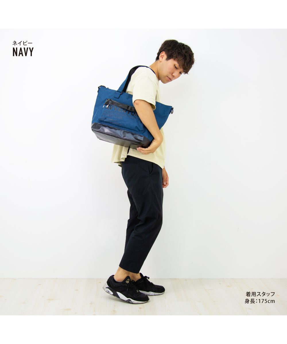 ランナー RUNNER アヴェンチュラ トートバッグ ショルダートート 男女兼用 ユニセックス 大人ファスナー a4 大きめ 大容量 ナイロン カジュアル ストリート (ネイビー) ネイビー